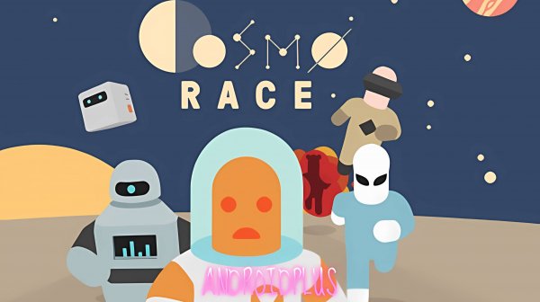 Cosmo Race игра для Android🔘🔵🔴 🅰🅽🅳🆁🅾🅸🅳🅿🅻🆄🆂👹 #CosmoRace