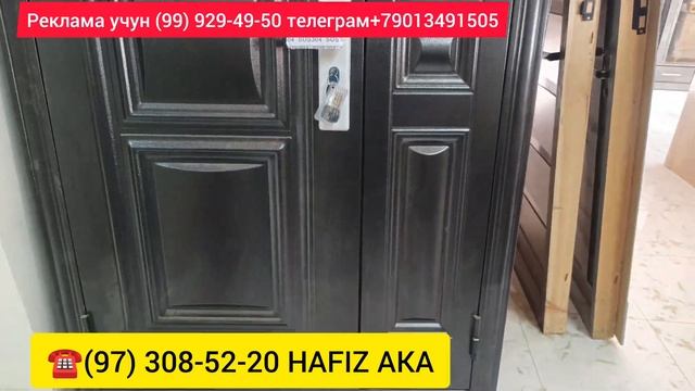 МДФ ЭШИК НАРХЛАР 2024/MDF ESHIK NARXLAR. BUXORO JONDOR.