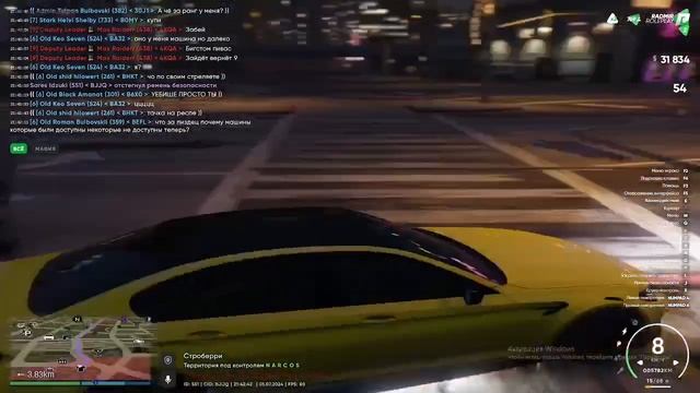 вот откат еще там как он меня убил там есть 1 откат смотреть онлайн