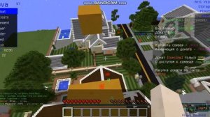 сервер с бесплатным донат кейсом