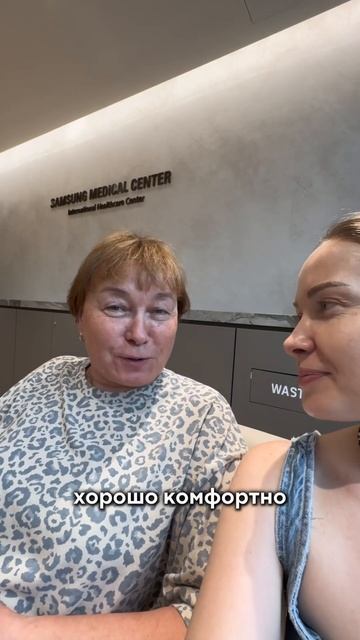 Интервью с мамой о Корее, продолжение завтра. Есть у ва смотреть онлайн