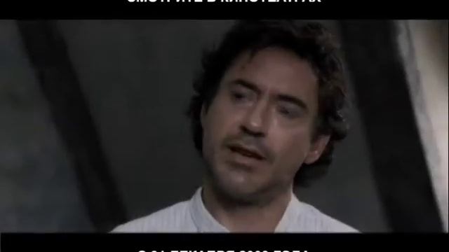 2 ТВ ролик Шерлок Холмс смотреть онлайн