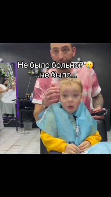 Мой актив не кто не видел?#мем #мемы #пон #прикол #приколы #стрижка #ок смотреть онлайн