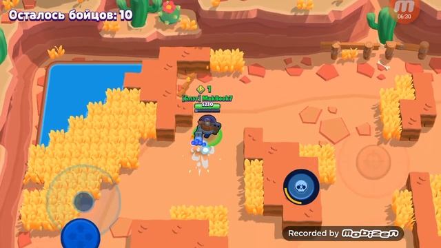 Продолжаем поднимать кубки на дэрриле в Brawl Stars смотреть онлайн