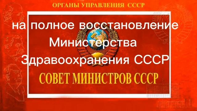 @Press_tsentrSM Важно!