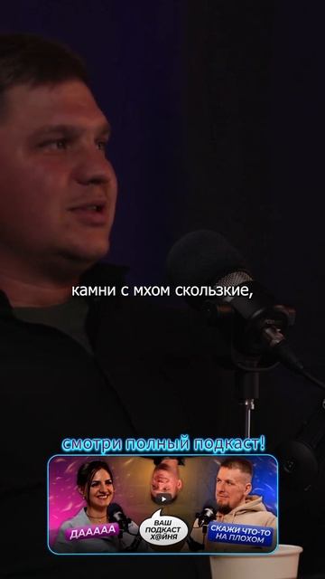 #motivation #шортс #осознанность #залетит #подкаст #топ #семь смотреть онлайн