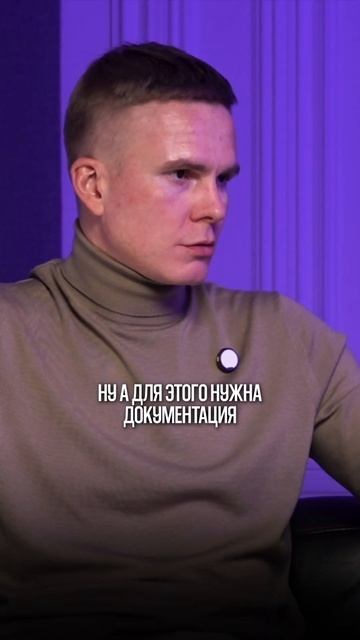 Оценка залога это проблема для банков! #ижс #ипотека #с? смотреть онлайн