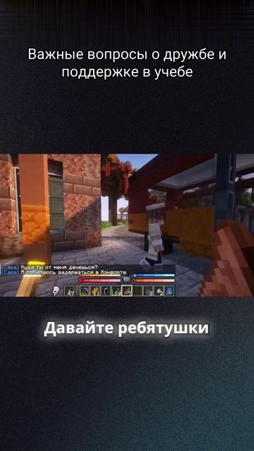 У Ло есть сестра?? Лололошка впервые встретил свою сес? смотреть онлайн