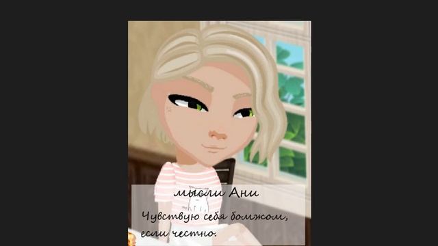 Комикс|"Связанные судьбой"|ОЗВУЧКА смотреть онлайн