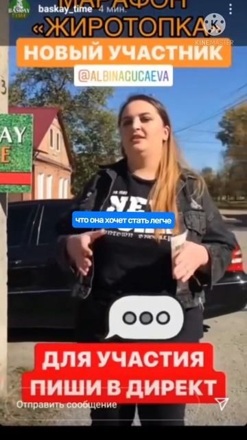 ВНИМАНИЕ ‼️ ХОЧЕШЬ СКИНУТЬ ЛИШНИЙ ВЕС??? ПИШИ ВОТСАП 8( смотреть онлайн