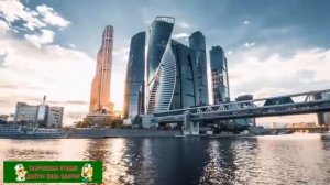 Никуда я не поеду!