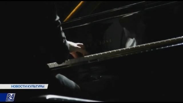 В Астане состоялся творческий вечер звезды российской неоклассической музыки Ильи Бешевли