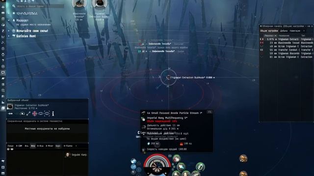 Punisher в бездне Ephialtes Lancer, Sparkneedle, Emberneedle, Blastneedle Tessella, Ephialtes Lance