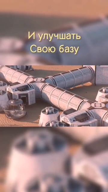 игры в стрим название игры (Occupy Mars Prologue) если хотите пр? смотреть онлайн