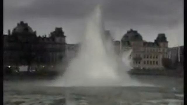 искусственная волна