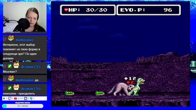 Путь эволюции (Часть вторая) | E.V.O.: Search for Eden (SNES) смотреть онлайн