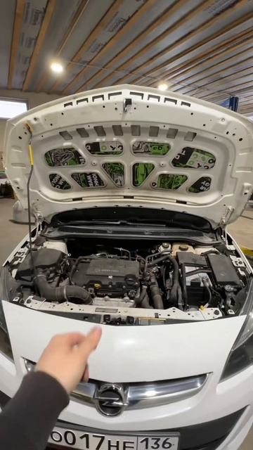 #воронеж #виброизоляция #капот #opelastraj #automobile смотреть онлайн