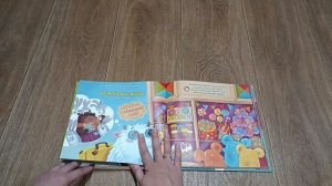 Прочитанные детские книги июль 2024 года