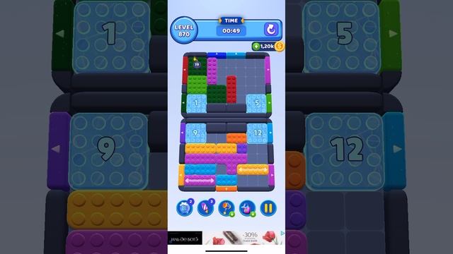 Color block jam 870 смотреть онлайн