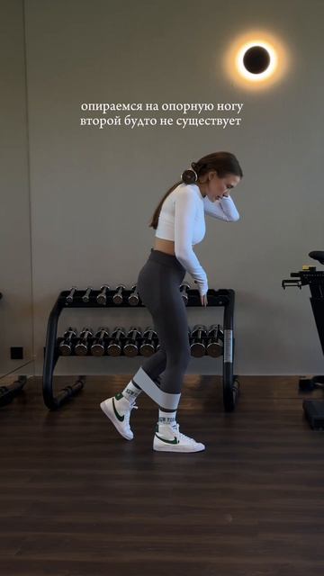 УПРАЖНЕНИЕ ДЛЯ ПОДНЯТИЯ ЯГОДИЦ 🍑 смотреть онлайн