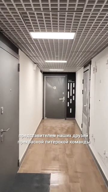 ЖК «Лучи» – новый объект в работе! Начинаем ремонт ква смотреть онлайн