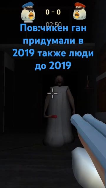 это просто читы мод то есть как в одно слово смотреть онлайн