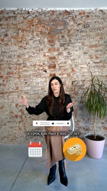 ЛУЧШИЙ СПОСОБ ЗАКРЫТЬ ИПОТЕКУ #досрочноегашение #закр смотреть онлайн