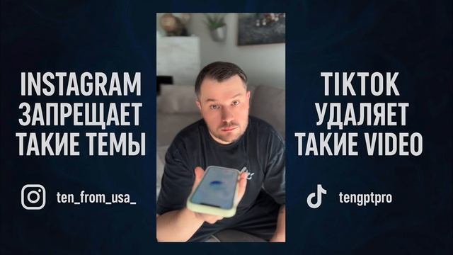 Боль в спине — есть решение. ИИ объяснил, что реально р смотреть онлайн