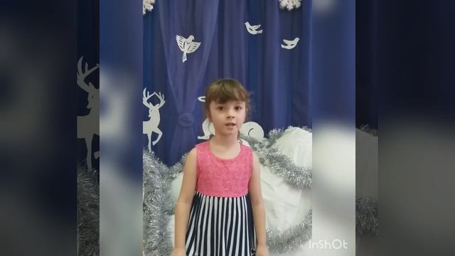 Антифьева Кира смотреть онлайн