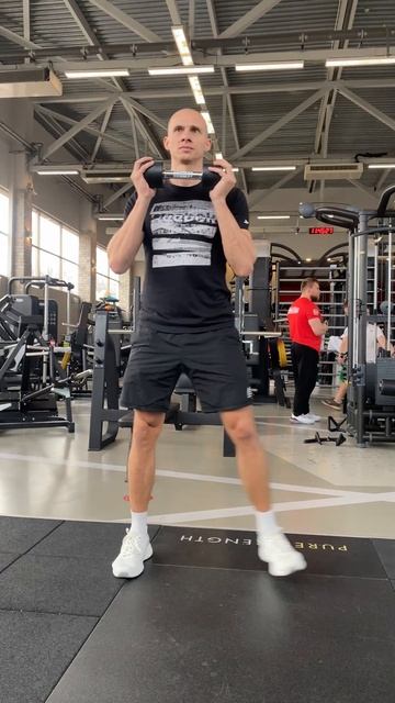 Латеральный выпад смотреть онлайн