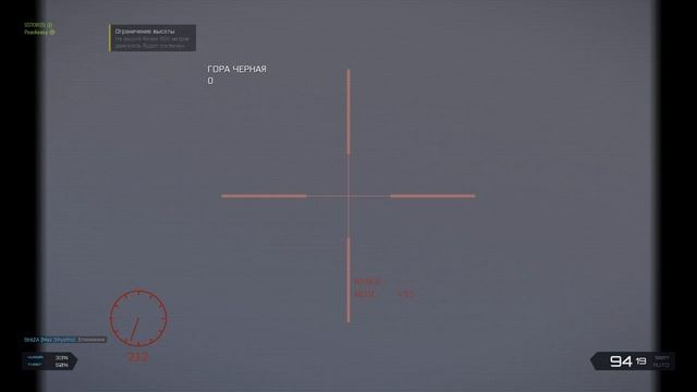 Arma 3 Exile Операция Ы. Замечательная физика, баги, приколы. смотреть онлайн