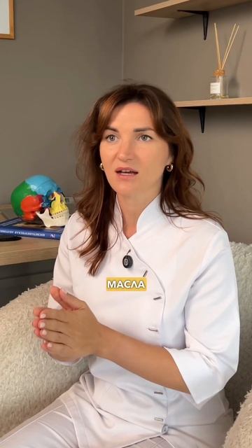 КАКИЕ МАСЛА ЛУЧШЕ ИСПОЛЬЗОВАТЬ ДЛЯ МАССАЖА ЛИЦА? смотреть онлайн