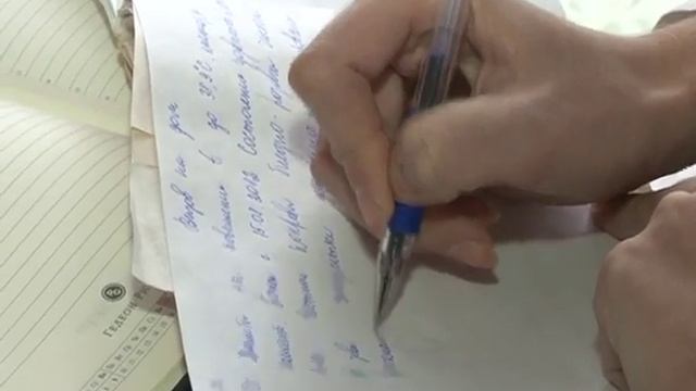 Новая мельница ФАП.mov смотреть онлайн