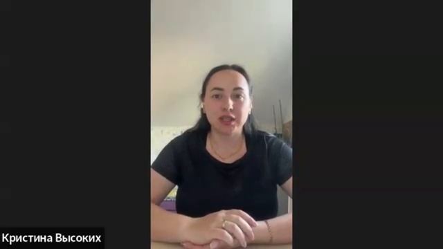 Услышать голос Бога смотреть онлайн