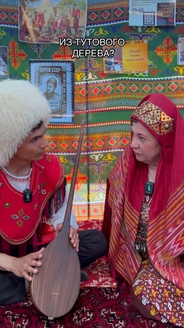 Необычный музыкальный инструмент смотреть онлайн