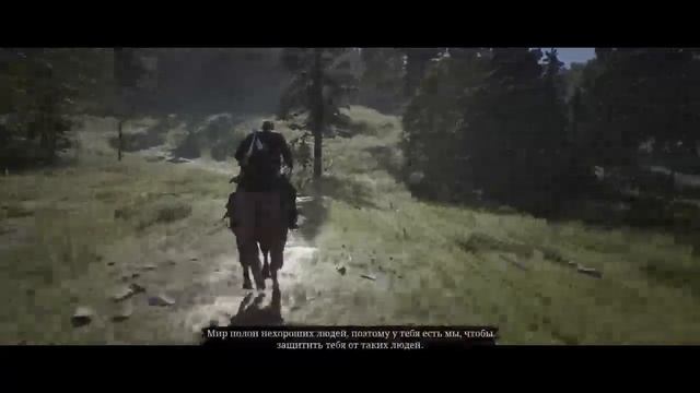 Сюжетное ограбление поезда в RDR 2