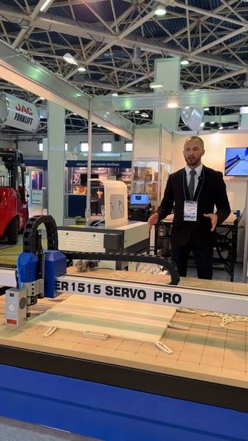 Выставка ЛЕСДРЕВМАШ 2024. Москва. 9-12 сентября. Savinsname #чпу смотреть онлайн