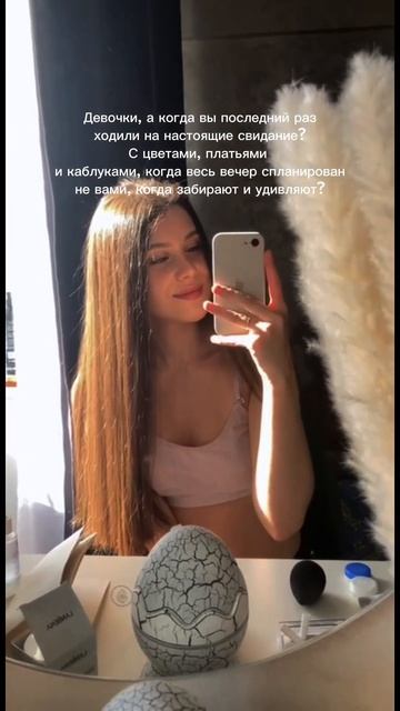 А если это ещё и 5-10 лет брака, свидания вообще бывают?? смотреть онлайн