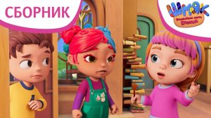 Шмяк. Волшебная лавка Есении | Серии 4-6 | Мультфильмы для детей | Сборник