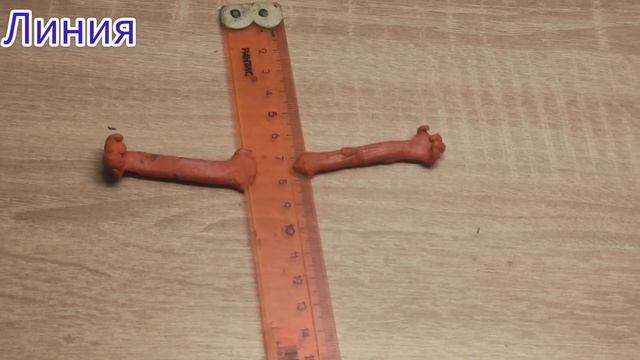 У ПЕНСЕЛА ЕСТЬ ДЕДУШКА, МУЛЬТФИЛЬМ ЖИВЫЕ ШКОЛЬНЫЕ ПРИ? смотреть онлайн