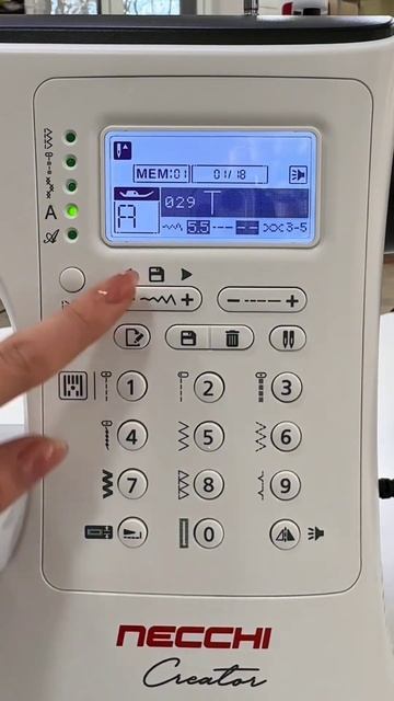 ➡️ Як запрограмувати комбінацію строчок в швейній ма