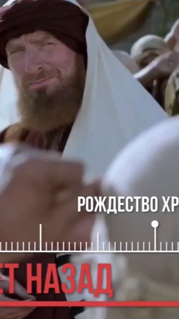 ЕСТЬ ЛИ БОГ НА САМОМ ДЕЛЕ смотреть онлайн