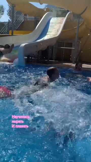 Вот оно детское счастье - плескаться и ни о чем не дума? смотреть онлайн