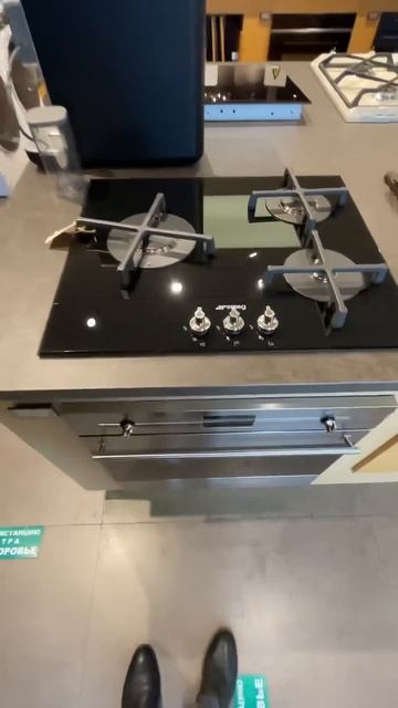 Газовая варочная панель смотреть онлайн