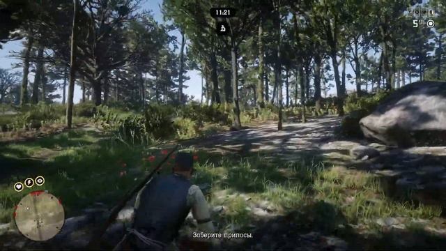 Лучший фарм месяца в Red Dead Online! Месяц всех ролей! смотреть онлайн