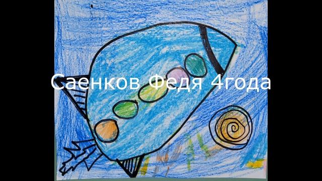 Космические дали 2022 смотреть онлайн