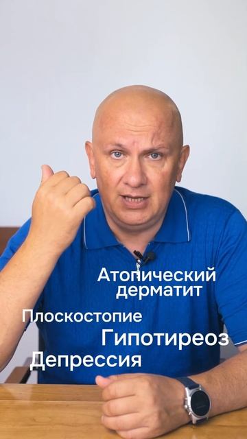 Водные эксперименты