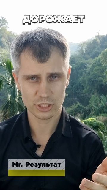 компания была на грани смотреть онлайн