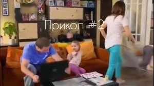 Воронины приколы 2 серия.