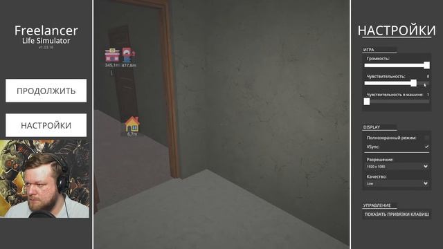 Freelancer Life Simulator.. Тяжёлая жизнь фрилансера... смотреть онлайн